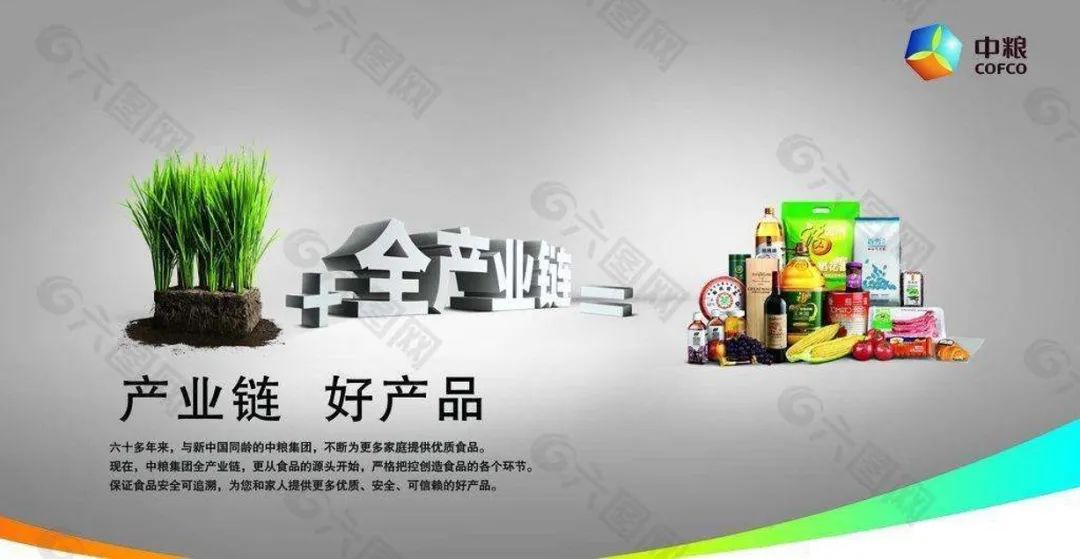 产品经理，产品经理网站